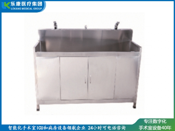 [C2]不銹鋼感應(yīng)洗手池