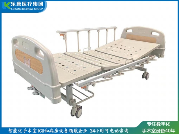 LK-B7雙搖手動(dòng)病床