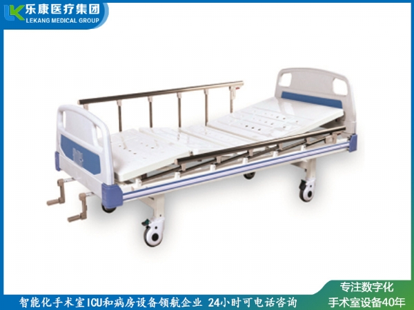 lk-c3 雙搖護(hù)理床