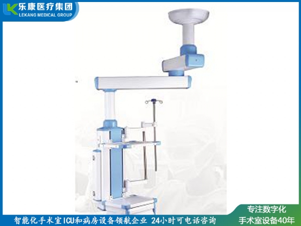 電動雙臂腔鏡塔（基礎(chǔ)款） (垂直升降)
