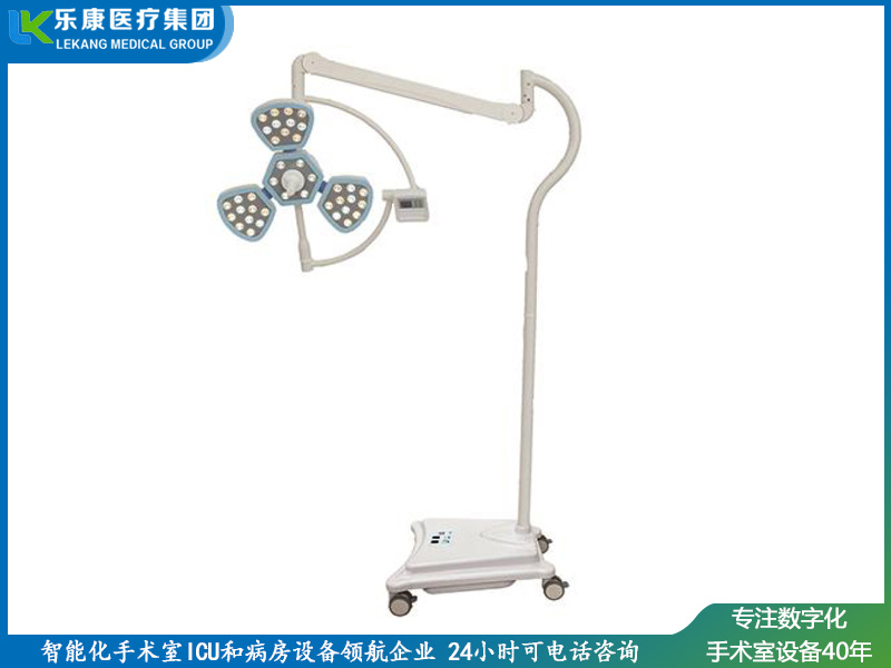 LK/LED-500型無影燈