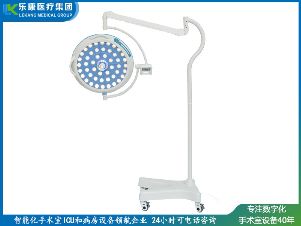 科瑞款無影燈
