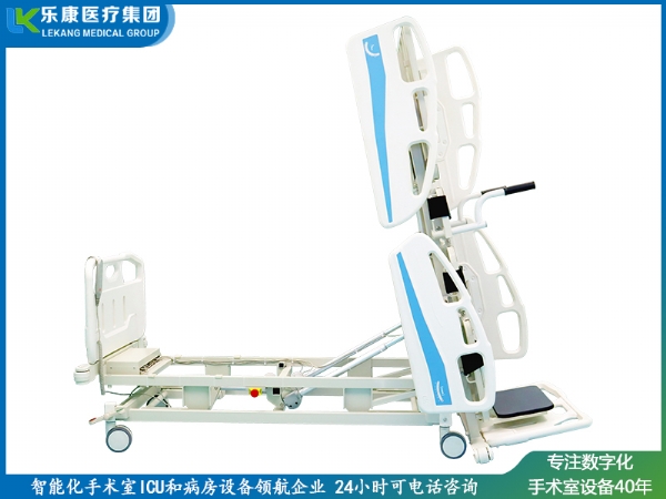 電動病床（起立床）