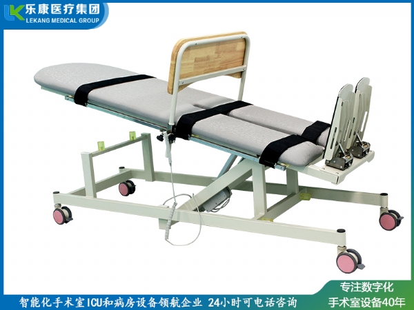 電動病床（直立床）