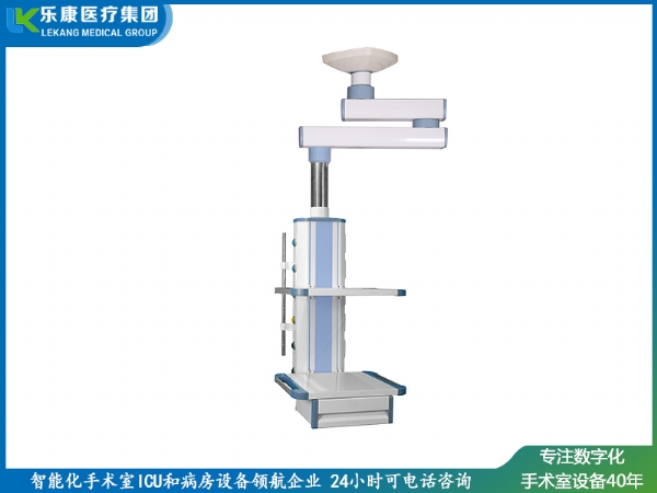 雙臂機械麻醉吊塔（基礎款）